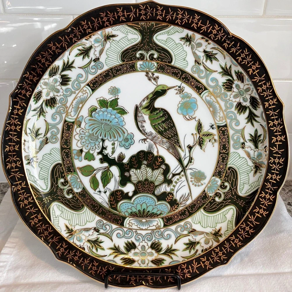 Saji Fine China Decorative Charger Plate 10.25in Green Gold Peacock Vintage